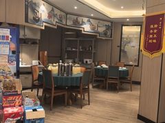 -孙五味(范家路店)