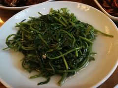 炒空心菜-双塔老饭店