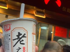 门面-永兴烧腊