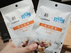 -长风拨筋养身(蟠龙天地店)