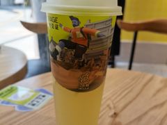 石竹青柠檬茶-丘大叔柠檬茶(乐峰广场分店)