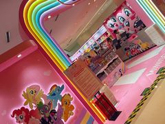 -天河城购物中心