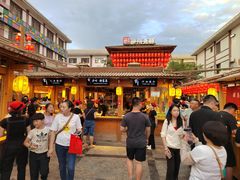 -沙州食驿·非遗小吃夜市