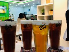 -813芭依珊 BAESAn(皇冠十畝地店)