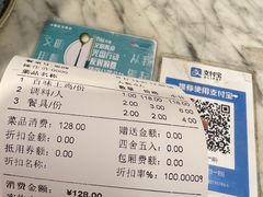 -佳养记百味鸡煲海曙孝闻街店
