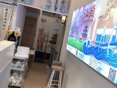 -一杯潮茶·专注潮汕茶饮(十二中创始店)