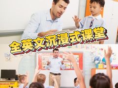 -易贝乐少儿·英语(金沙天街中心)