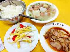 -荣生萝卜汤饭店