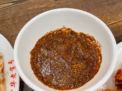 -西塔大冷面(市府大路店)