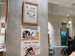 -小豆海棠(人民南路店)