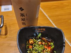 -呷哺呷哺 黄金牧场 (新中关购物中心店)