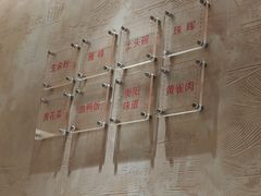 -华新胖子鱼粉(衡阳总店)