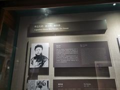 -上海体育博物馆