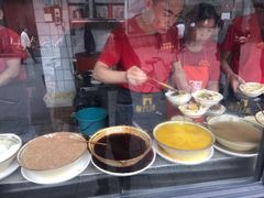 -洞子口张老二凉粉(文殊院店)