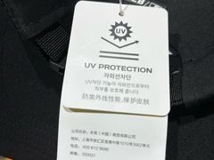 -上海第一八佰伴