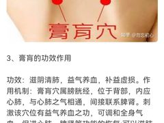 -和子足浴SPA会馆(东方之门店)