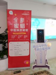 -芊尔美依产后修复中心(朝阳大悦城店)