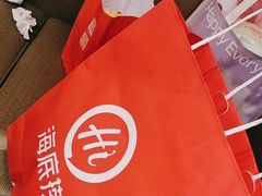 -海底捞火锅(万象城店)
