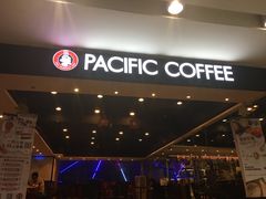 门面-太平洋咖啡(五月花店)
