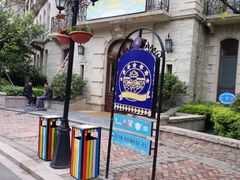 -中旅阿那亚九龙湖·公主酒店