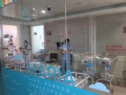 -武汉玛丽亚月子中心