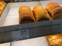 -花园饼屋·吐司蛋糕面包(星海店)