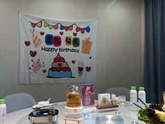 -U你·天然调味(南湖总店)