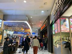 -凯德MALL(望京店)