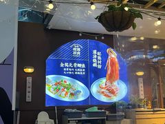 -味妙顺德厨房(绿地缤纷城店)