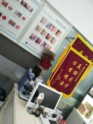 -蕾特恩专业祛痘国际连锁