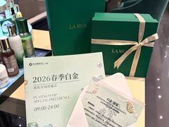 -远大购物中心(南岗店)