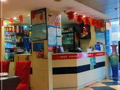 -金楚轩时尚餐厅(金涛铭座店)