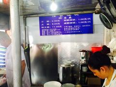 -汪家馄饨(集庆路店)