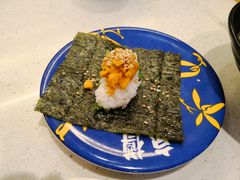 -京樽回転寿司(奥林匹克店)