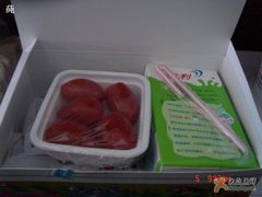 -海南海航航空信息系统公司
