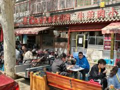 -惠记粉汤羊血(小南门店)