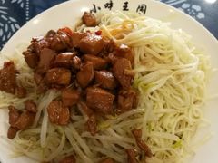 -老街西施豆腐坊(方浜中路店)
