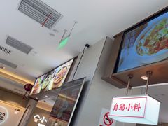 -李先生牛肉面大王(广渠门内店)