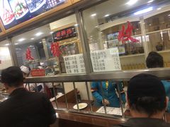 -西塔大冷面(市府大路店)