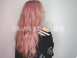 -AYO SALON