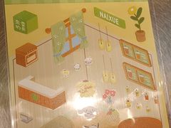 -奈雪的茶(青岛卓悦里INTOWN店)