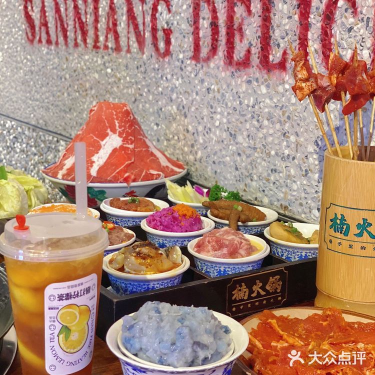 🍲 天津的重庆火锅天花板。