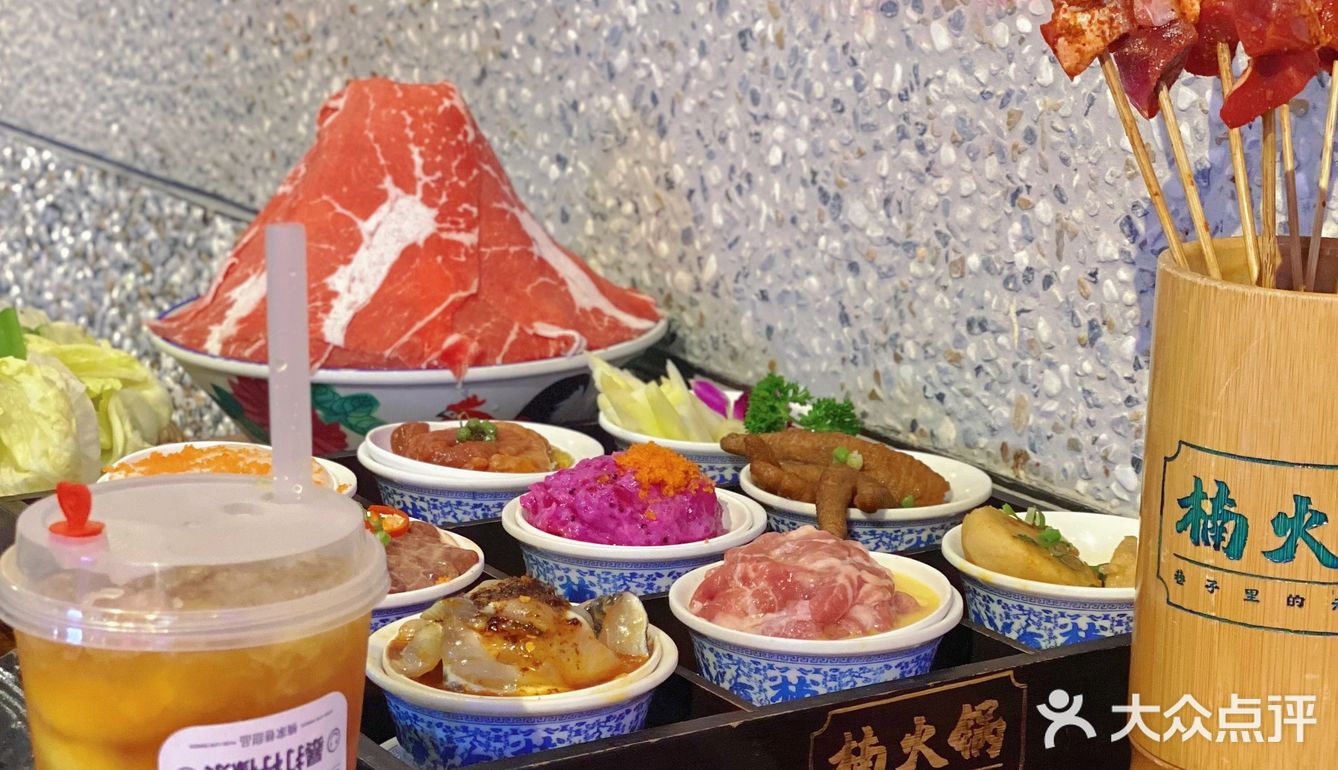 🍲 天津的重庆火锅天花板。