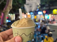 开心果Pistachio-Dip in Gelato(富民路店)