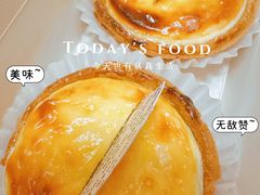 -味多美蛋糕(京旺家园店)