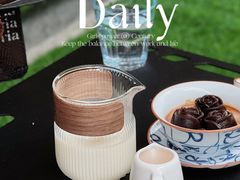 -乔曰Qiao Yue·茶咖局