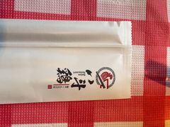 -恰八斗·猛火长沙菜(国贸店)