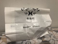 -牛角村(大族广场店)