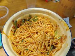 -岳记老成都三味面