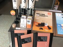 -Seesaw Coffee(朝阳大悦城店)